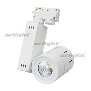 Светодиодный светильник Arlight 017693 LGD-520WH 9W Warm White