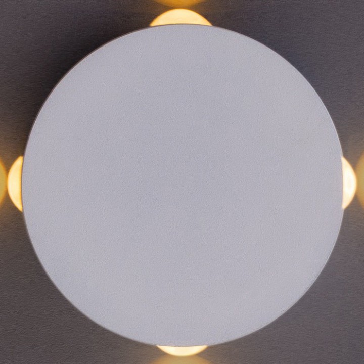Накладной настенный светильник Arte Lamp A1525AP-1WH