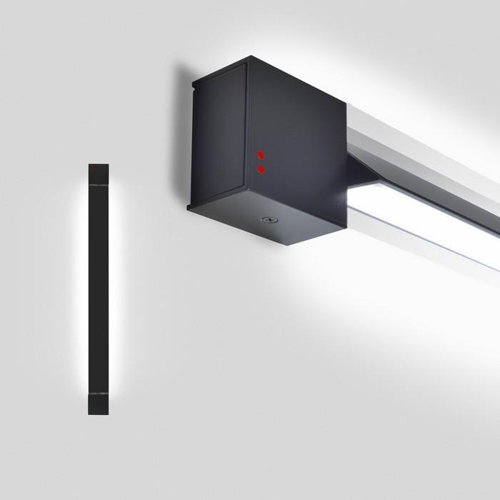 Накладной настенно-потолочный светильник Fabbian PIVOT F39 G01 21