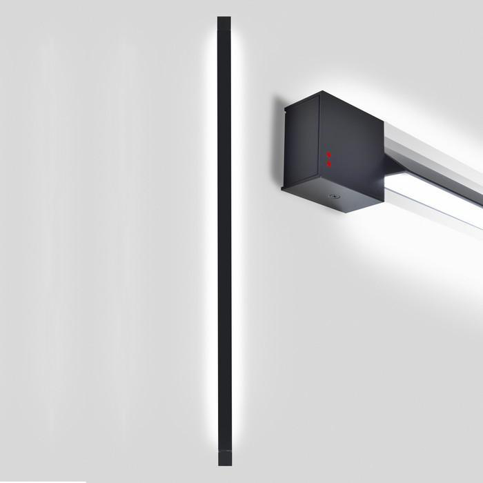 Накладной настенно-потолочный светильник Fabbian PIVOT F39 G05 21