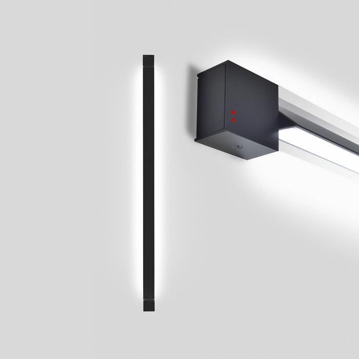 Накладной настенно-потолочный светильник Fabbian PIVOT F39 G03 21