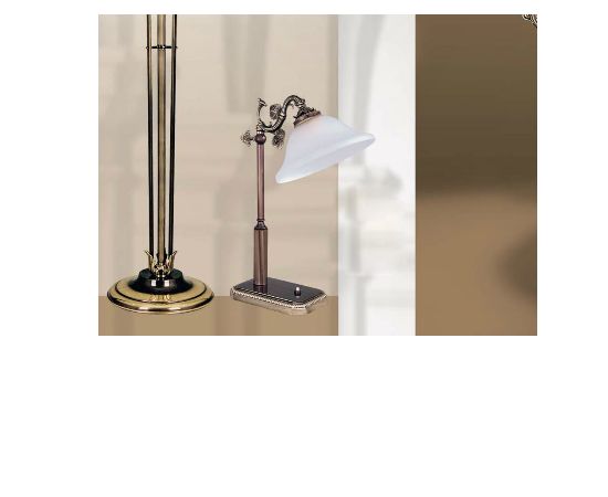 Настольная лампа Riperlamp Rialto 231 R/AY