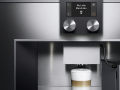 Gaggenau Кофемашина Серия 400