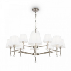 Подвесная люстра Freya Rosemary FR2190PL-12N