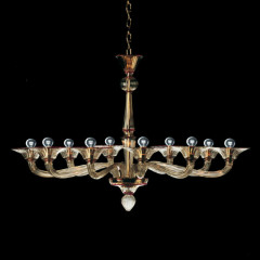 Светильник потолочный подвесной De Majo 070860K60 7086 K10