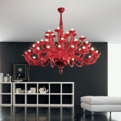 Светильник потолочный подвесной De Majo 080000K45 8000 K18+12+6+6