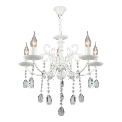 Подвесная люстра Reluce 04141-0.4-05 WT