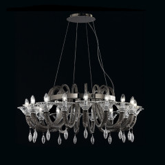 Светильник потолочный подвесной De Majo 080800K50 8080 K16