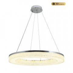 Подвесная светодиодная люстра Modelux MS.9020.800 CR