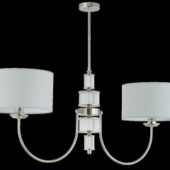 Подвесная люстра KUTEK MOOD Cero CER-ZW-2(N)