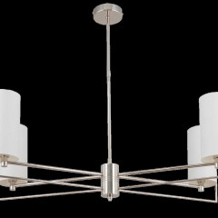 Подвесная люстра KUTEK MOOD Nemi NEM-ZW-4(N)