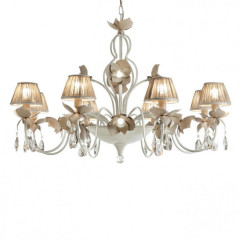 Потолочный подвесной светильник Eurolampart 2467-20LA MARLENE