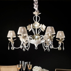 Потолочный подвесной светильник Eurolampart 2467-15LA MARLENE