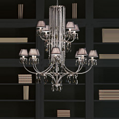 Потолочный подвесной светильник Eurolampart 1035-12LA SAGITTA