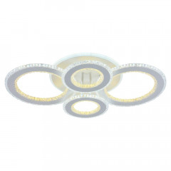 Потолочная светодиодная люстра Profit Light 8040/2+2 WHT