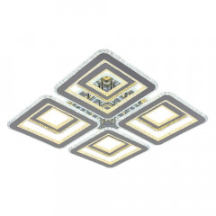 Потолочная светодиодная люстра Profit Light 8041/4+4 CHR C