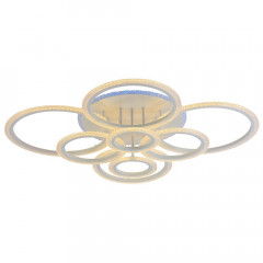 Потолочная светодиодная люстра Profit Light 8086/8 WHT