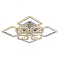 Потолочная светодиодная люстра Profit Light 8087/4+4 CHR A