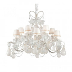 Потолочный подвесной светильник Eurolampart 2640-12LA THYLA