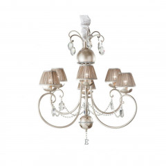 Потолочный подвесной светильник Eurolampart 2647-06LA MEG