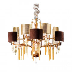 Потолочный подвесной светильник Eurolampart 2642-24LA GUENDA