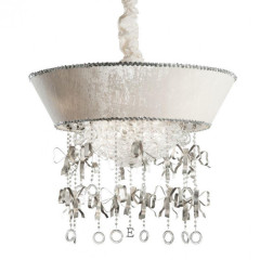 Потолочный подвесной светильник Eurolampart CINDY 2645-20LA