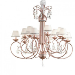 Потолочный подвесной светильник Eurolampart 2647-12LA MEG