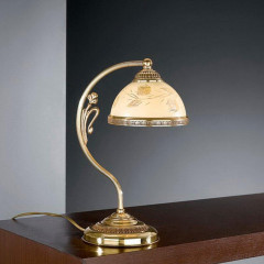 Настольная лампа Reccagni Angelo P 6308 P