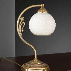 Настольная лампа Reccagni Angelo P 8500 P