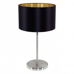 Настольная лампа Eglo Maserlo 31627