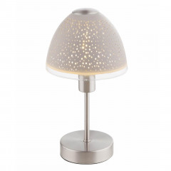 Настольная лампа Globo Rinjani 21916T1