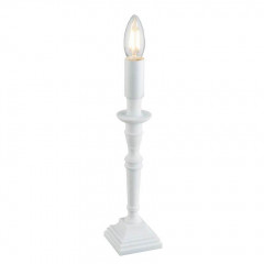 Настольная лампа Globo Carice 24704W