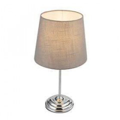 Настольная лампа Globo Jarome 21001C