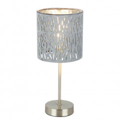 Настольная лампа Globo Tarok 15265T