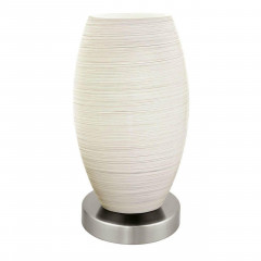 Настольная лампа Eglo Batista 3 97589