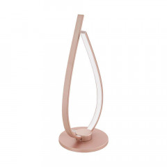 Настольная лампа Eglo Palozza 97364