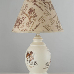 Настольная лампа Arti Lampadari Canicatti E 4.1.T1 W