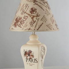 Настольная лампа Arti Lampadari Canicatti E 4.1.T2 W