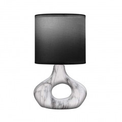 Настольная лампа REXANT 603-1026