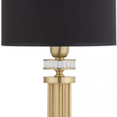 Настольный светильник KUTEK GENOVA GEN-LG-1(P/A)