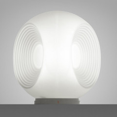 Настольный светильник Fabbian EYES F34 B01 01