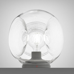 Настольный светильник Fabbian EYES F34 B01 00