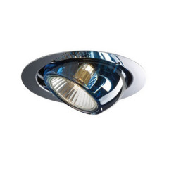 Потолочный светильник Fabbian Beluga Colour D57 F01 31