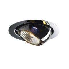 Потолочный светильник Fabbian Beluga Colour D57 F01 41