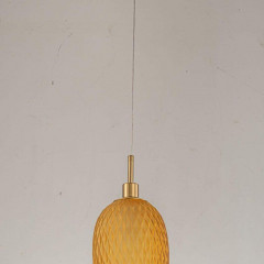 Подвесной светильник Arti Lampadari Magliano E 1.P3 Y