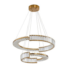 Подвесной светодиодный светильник Zortes Moi ZRS.1201.02