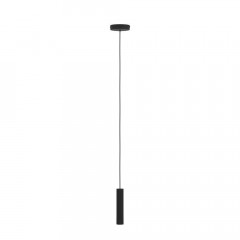 Подвесной светодиодный светильник Eglo Almudaina 900926