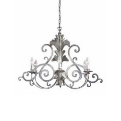 Потолочный подвесной светильник Lucienne Monique 1025-6 + 1