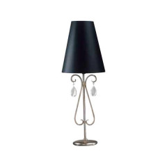 Настольный светильник Lucienne Monique 565