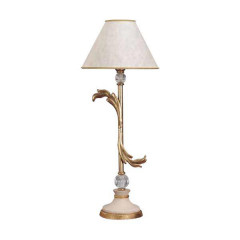 Настольный светильник Lucienne Monique 579